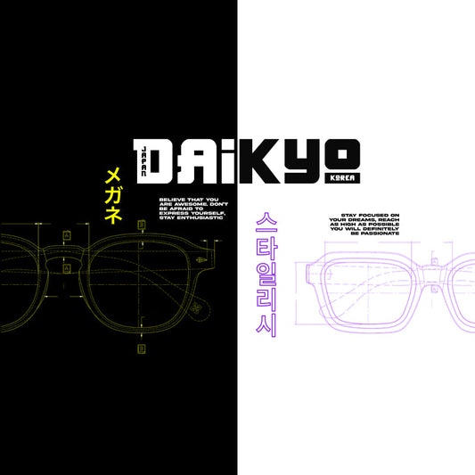 Lancement de notre site DAIKYO !