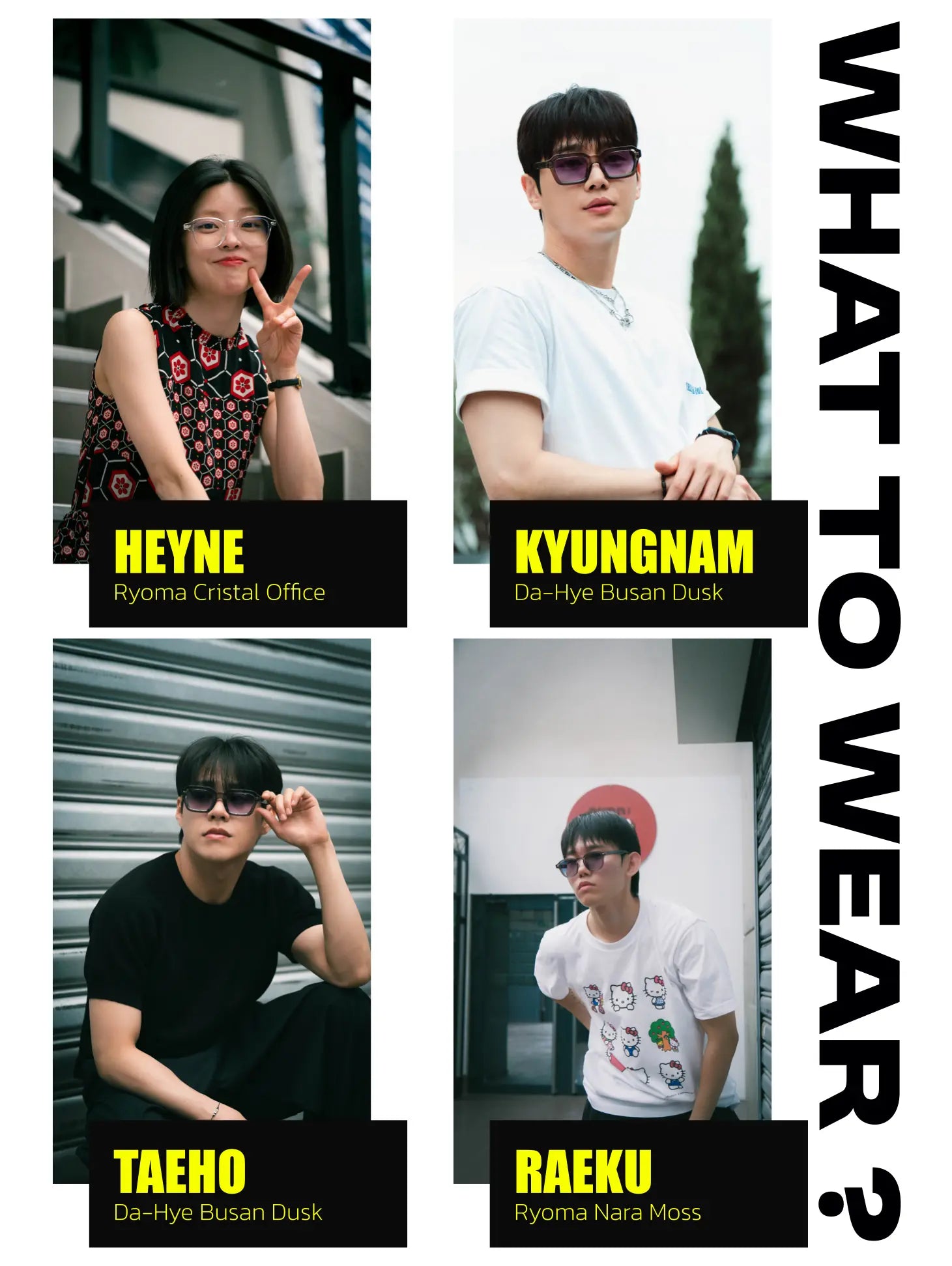 4 célébrités coréennes qui portent des lunettes DAIKYO 